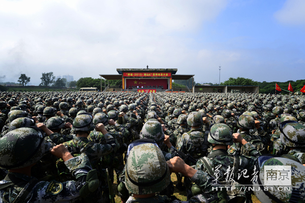 国家公务员报名入口在哪里